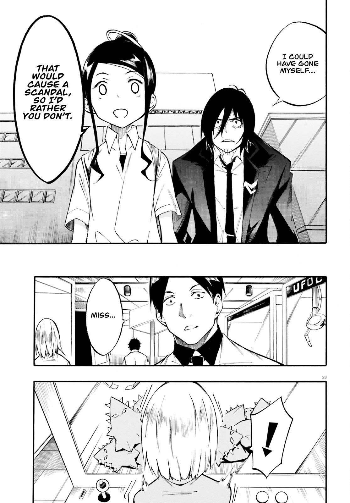 SSSS.GRIDMAN: Hime & Samurai Chapter 3 page 23 - Chapter 3