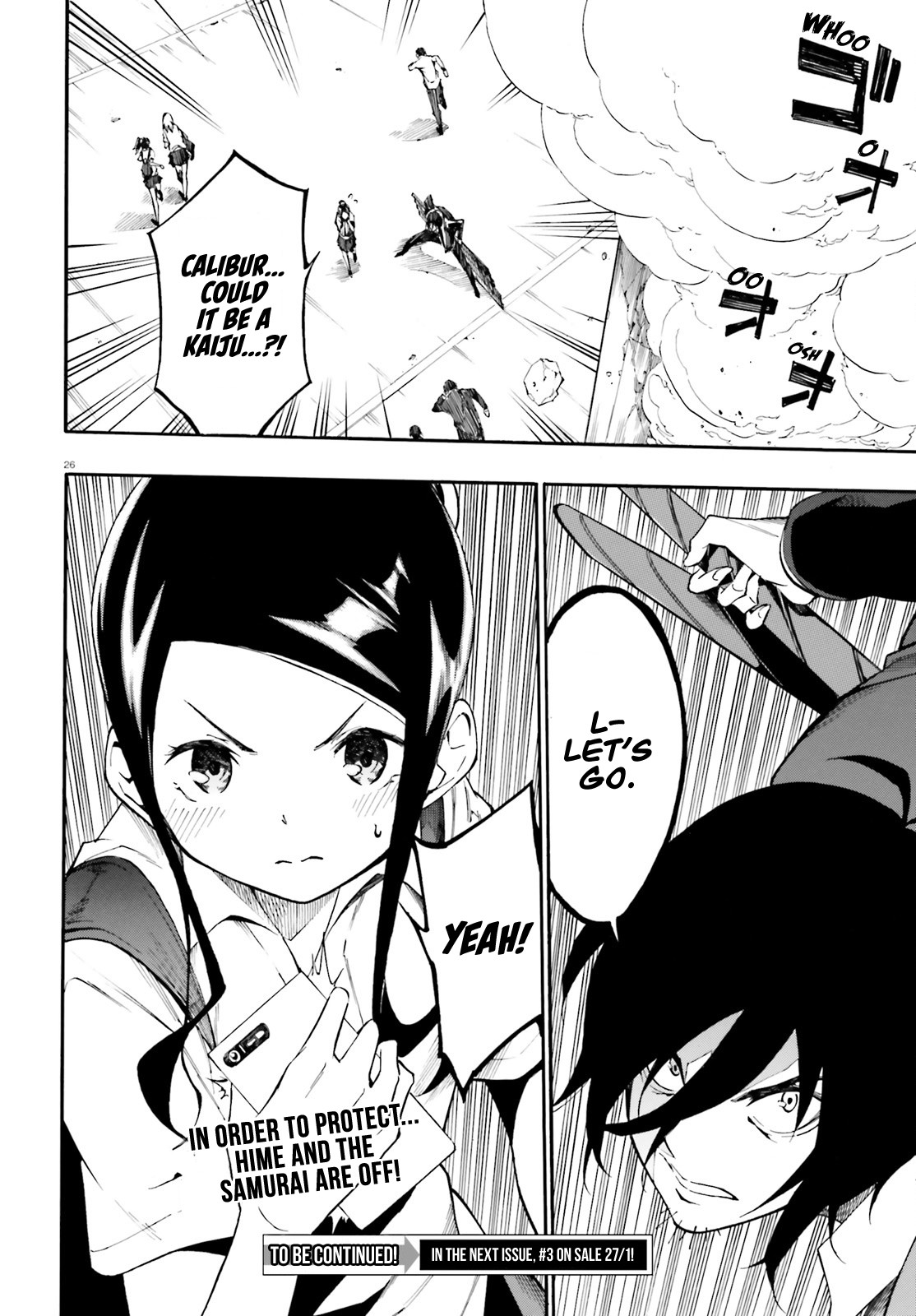 SSSS.GRIDMAN: Hime & Samurai Chapter 3 page 26 - Chapter 3