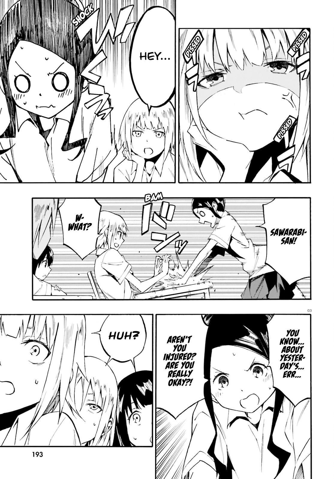 SSSS.GRIDMAN: Hime & Samurai Chapter 3 page 3 - Chapter 3