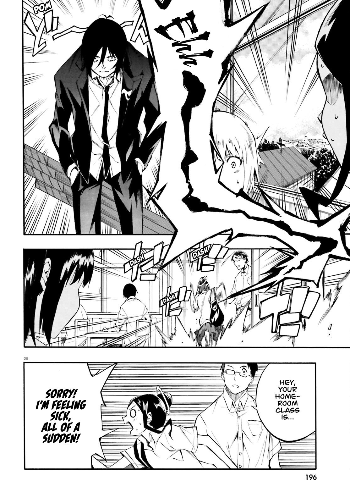 SSSS.GRIDMAN: Hime & Samurai Chapter 3 page 6 - Chapter 3