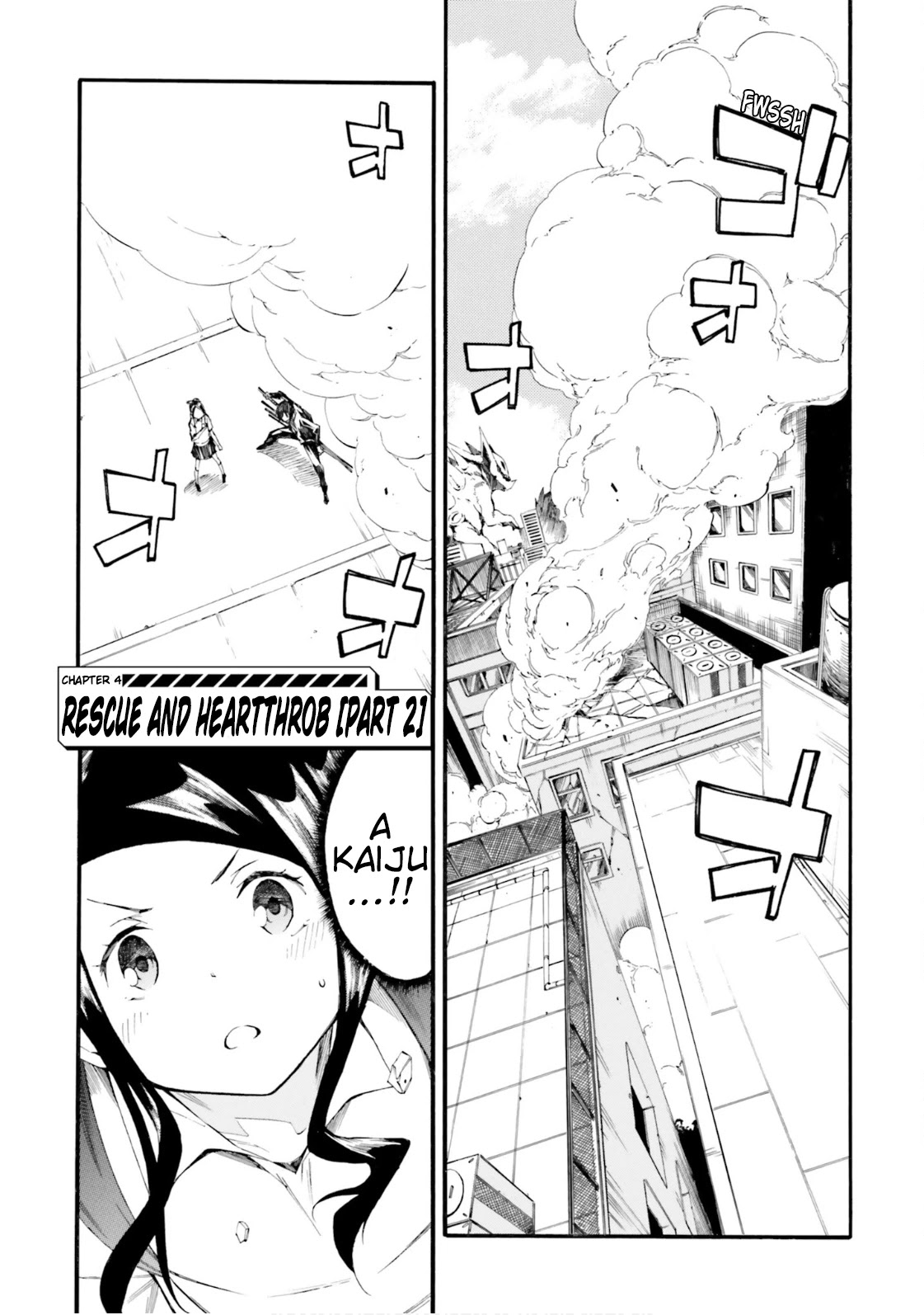 SSSS.GRIDMAN: Hime & Samurai Chapter 4 page 1 - Chapter 4: Rescue and Heartthrob [Part 2]