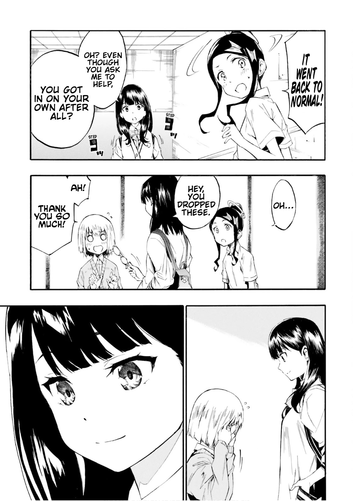 SSSS.GRIDMAN: Hime & Samurai Chapter 4 page 24 - Chapter 4: Rescue and Heartthrob [Part 2]