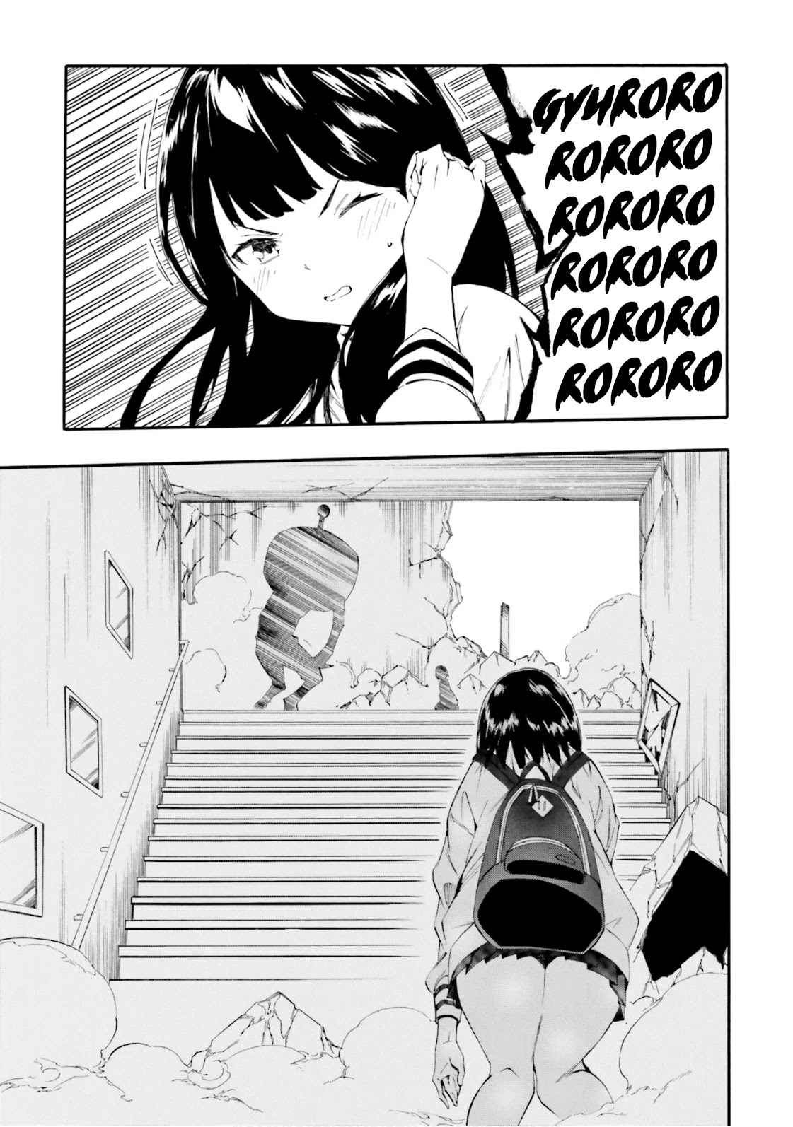 SSSS.GRIDMAN: Hime & Samurai Chapter 4 page 7 - Chapter 4: Rescue and Heartthrob [Part 2]