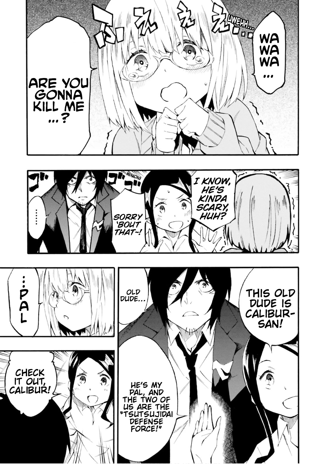 SSSS.GRIDMAN: Hime & Samurai Chapter 5 page 1 - Chapter 5: Assault and Promise [Part 1]
