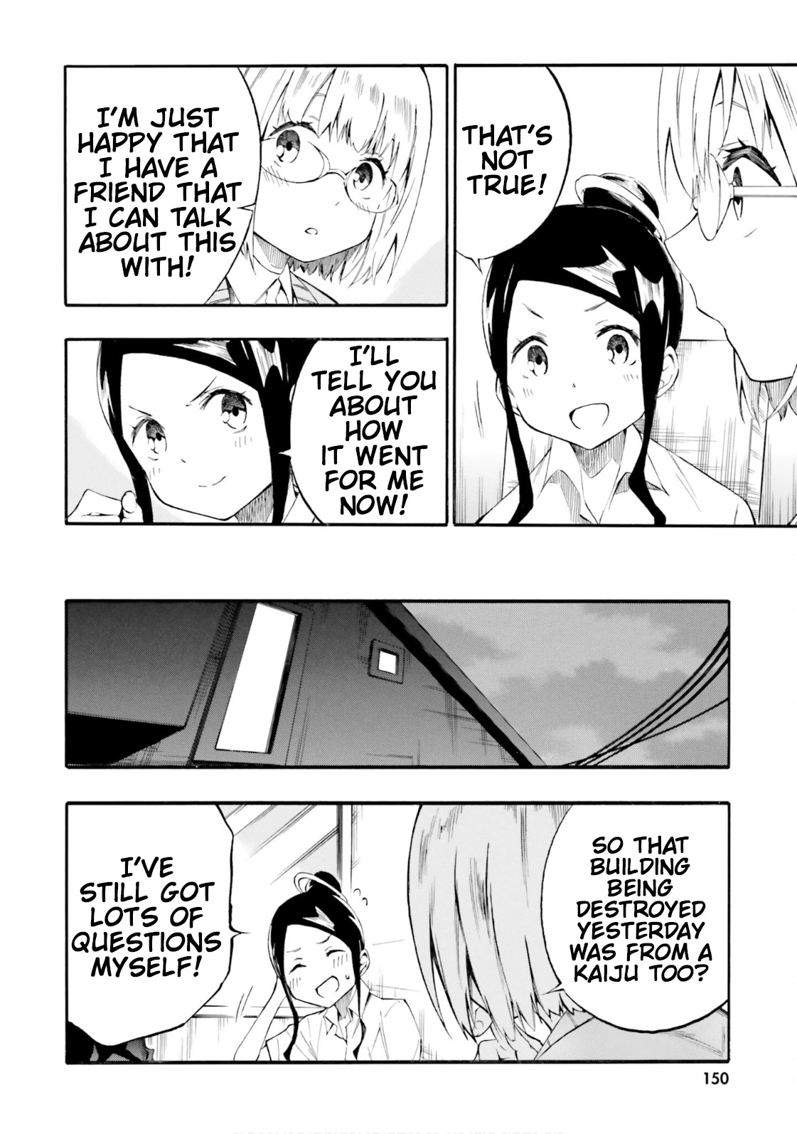 SSSS.GRIDMAN: Hime & Samurai Chapter 5 page 14 - Chapter 5: Assault and Promise [Part 1]