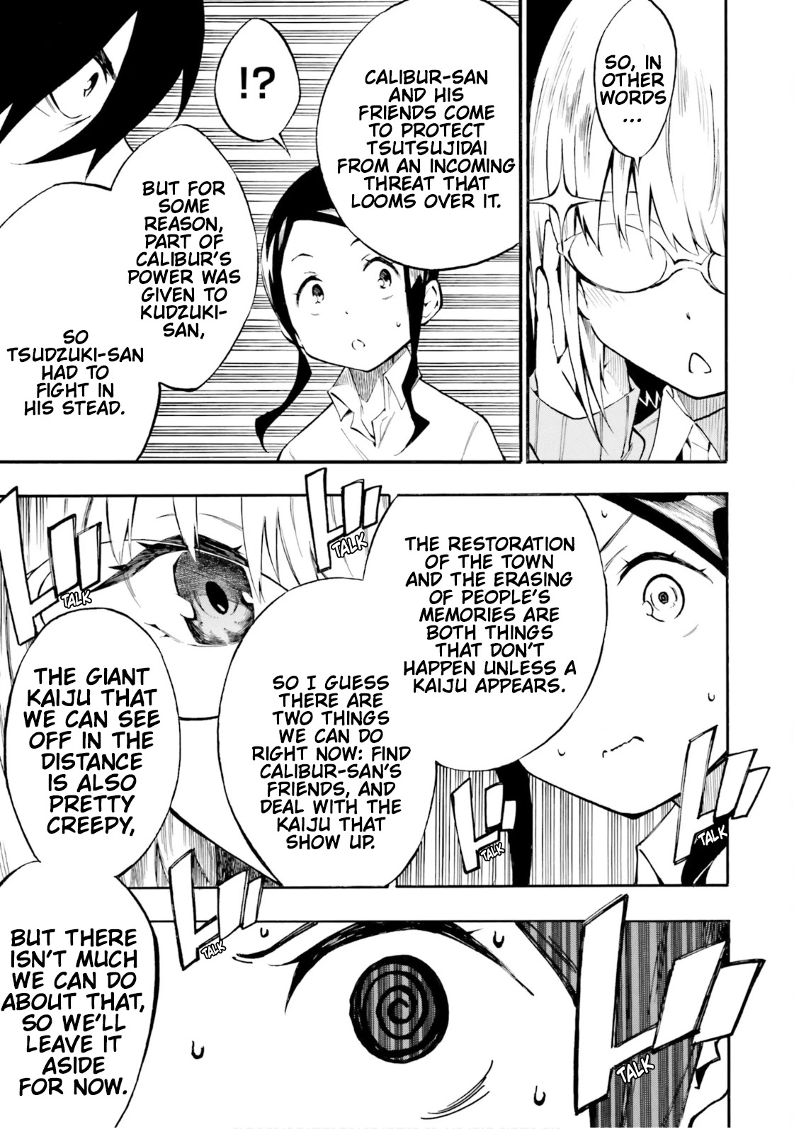 SSSS.GRIDMAN: Hime & Samurai Chapter 5 page 15 - Chapter 5: Assault and Promise [Part 1]