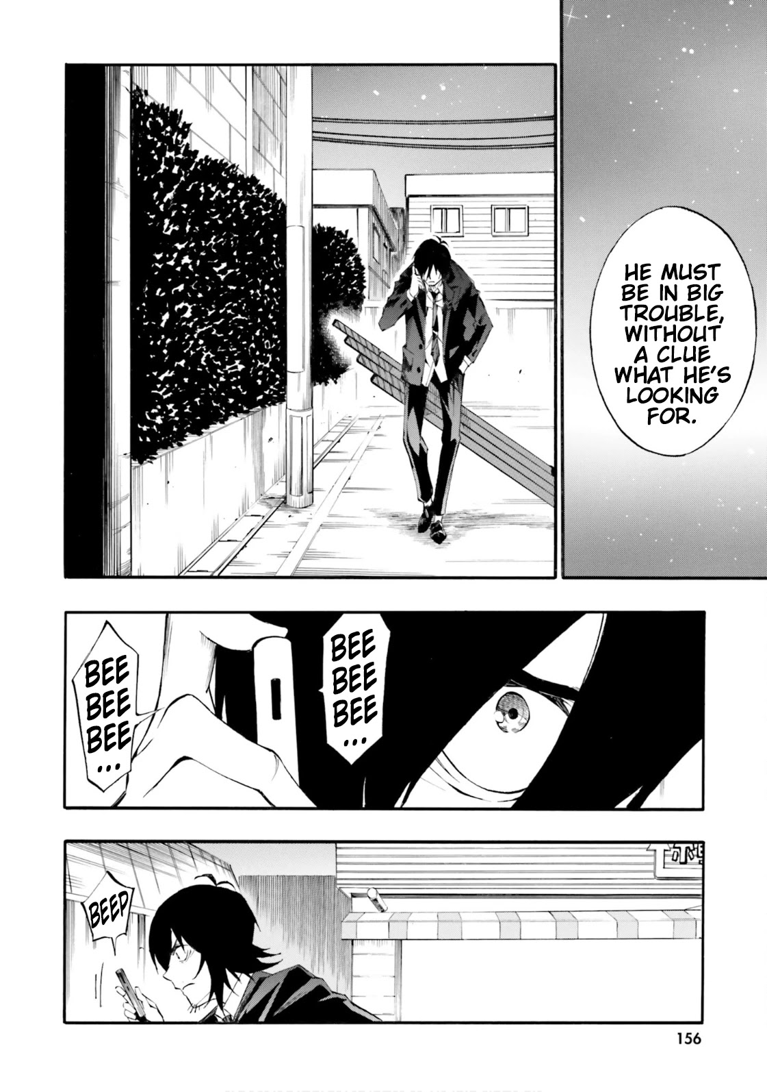 SSSS.GRIDMAN: Hime & Samurai Chapter 5 page 20 - Chapter 5: Assault and Promise [Part 1]