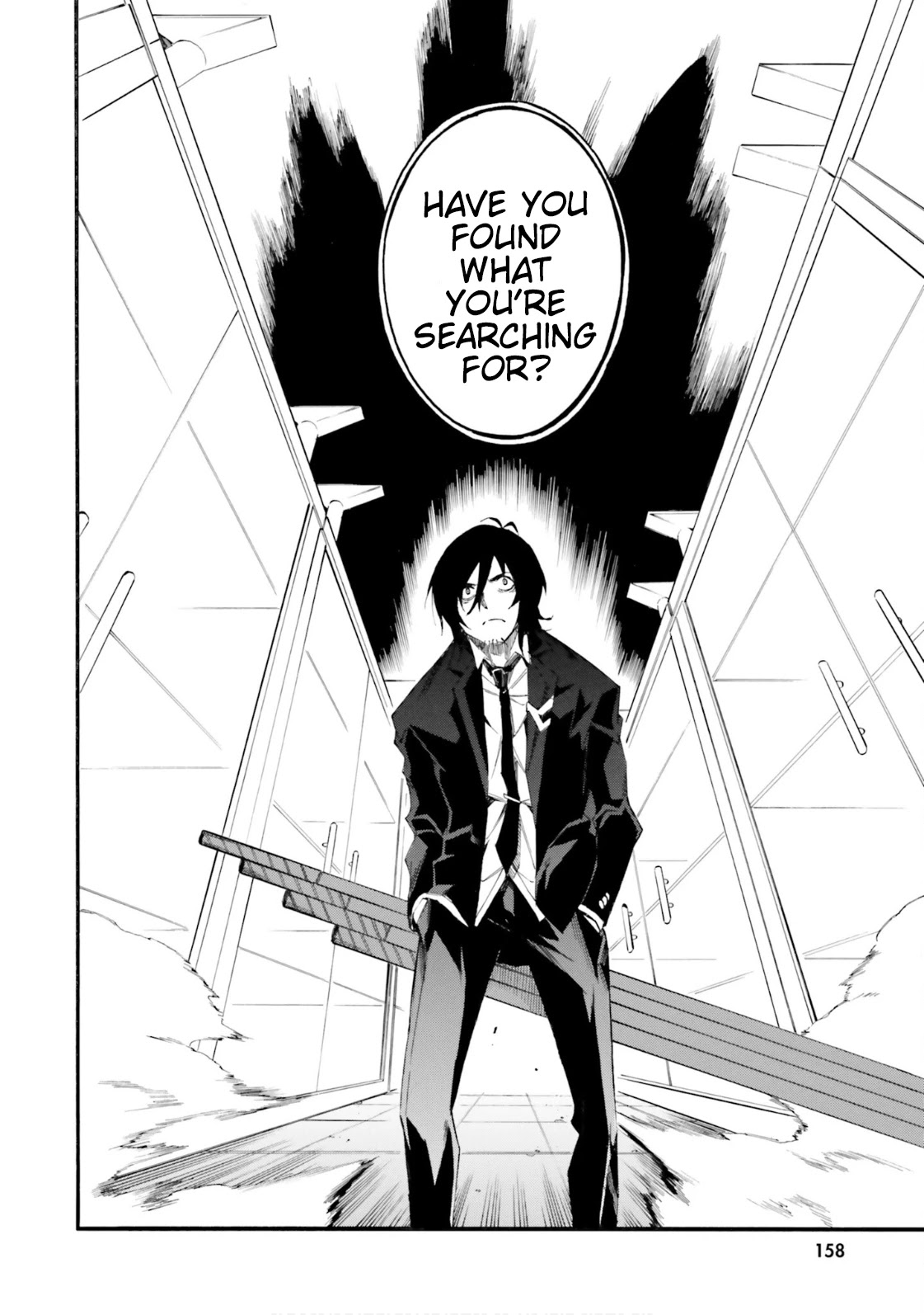 SSSS.GRIDMAN: Hime & Samurai Chapter 5 page 22 - Chapter 5: Assault and Promise [Part 1]