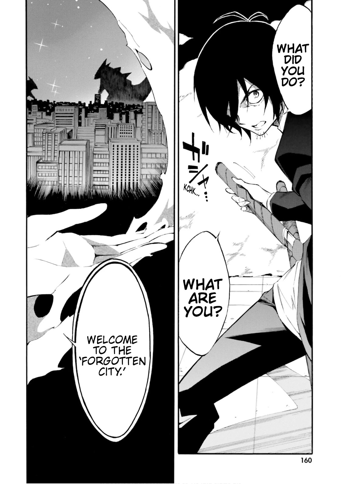 SSSS.GRIDMAN: Hime & Samurai Chapter 5 page 24 - Chapter 5: Assault and Promise [Part 1]