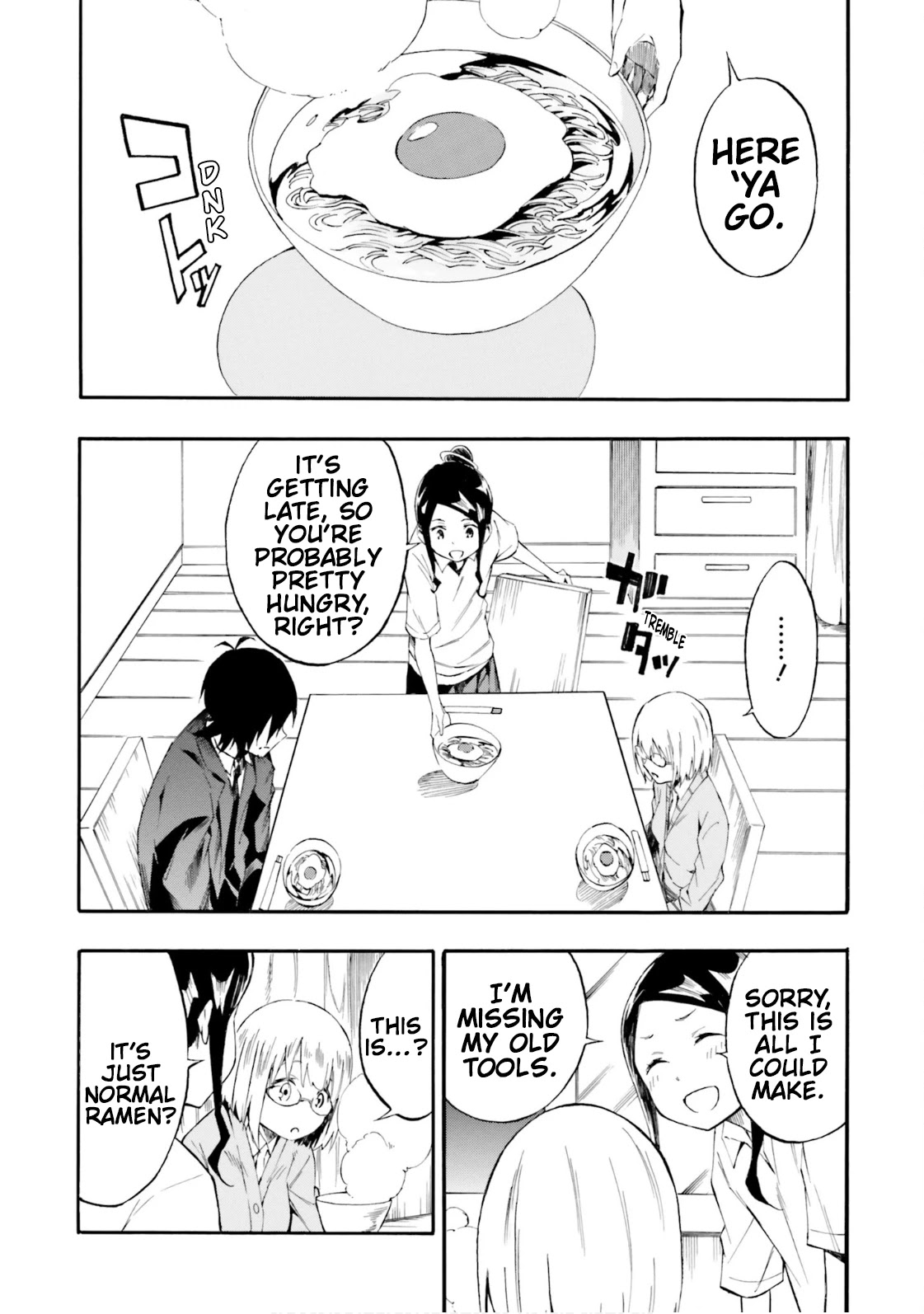 SSSS.GRIDMAN: Hime & Samurai Chapter 5 page 4 - Chapter 5: Assault and Promise [Part 1]