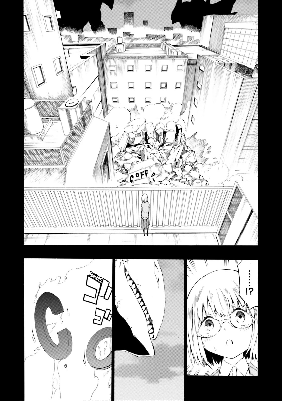 SSSS.GRIDMAN: Hime & Samurai Chapter 5 page 8 - Chapter 5: Assault and Promise [Part 1]