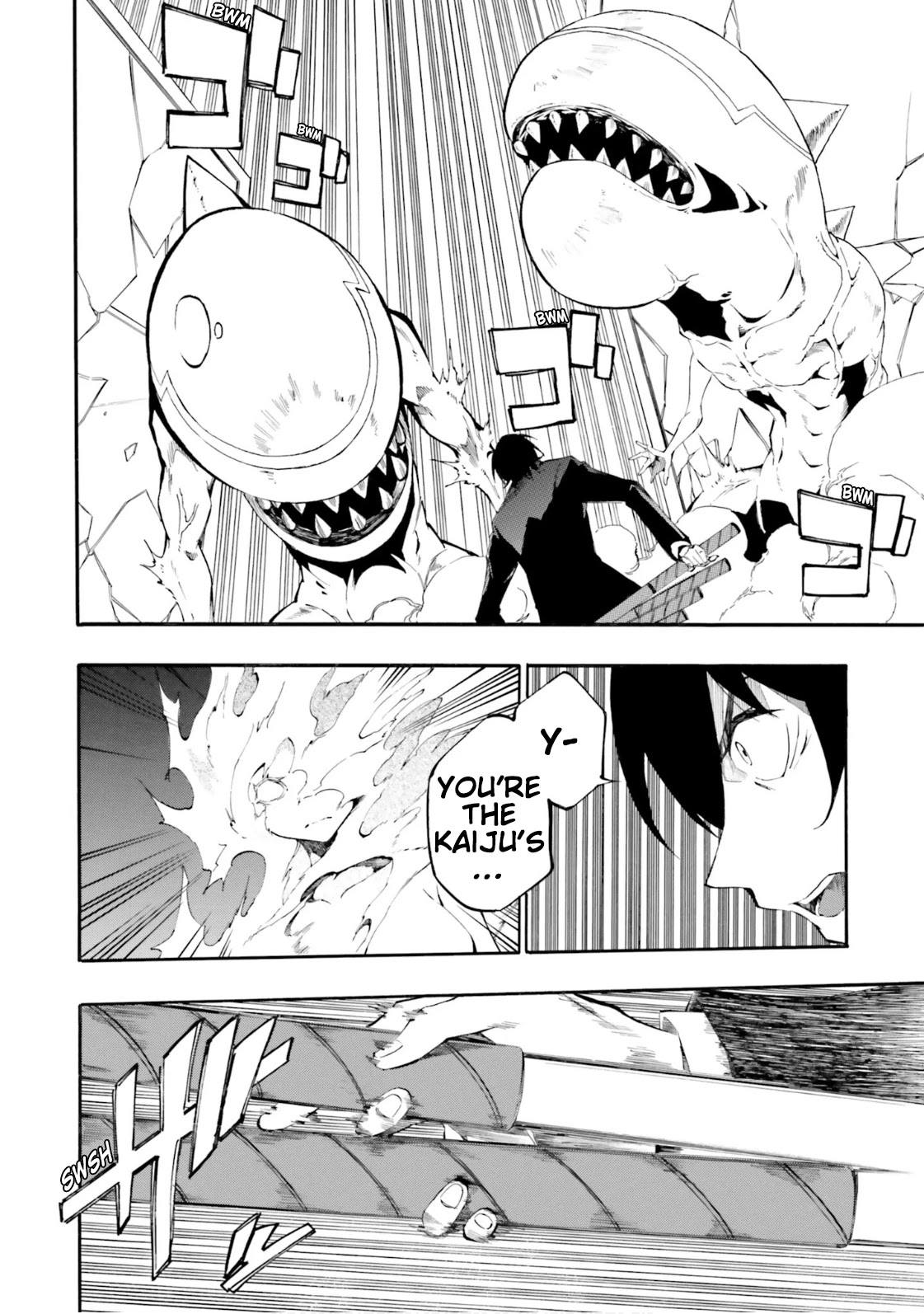 SSSS.GRIDMAN: Hime & Samurai Chapter 6 page 12 - Chapter 6: Assault and Promise [Part 2]