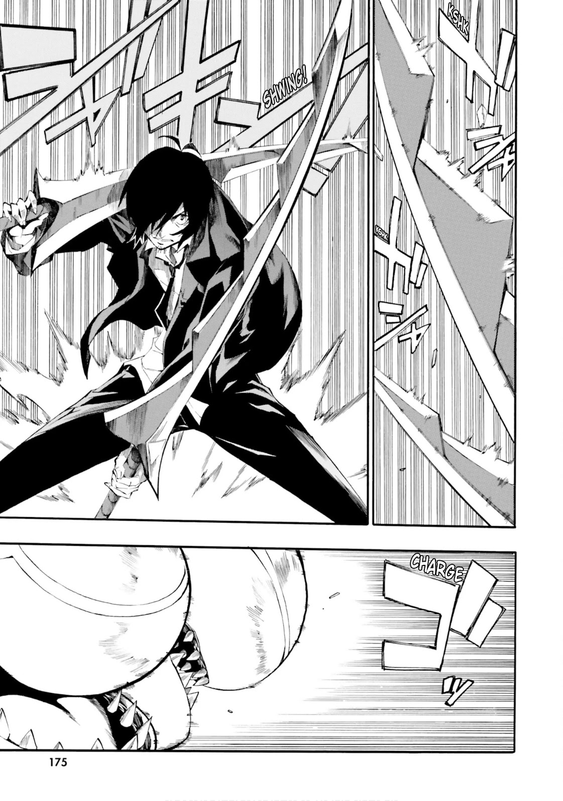SSSS.GRIDMAN: Hime & Samurai Chapter 6 page 13 - Chapter 6: Assault and Promise [Part 2]
