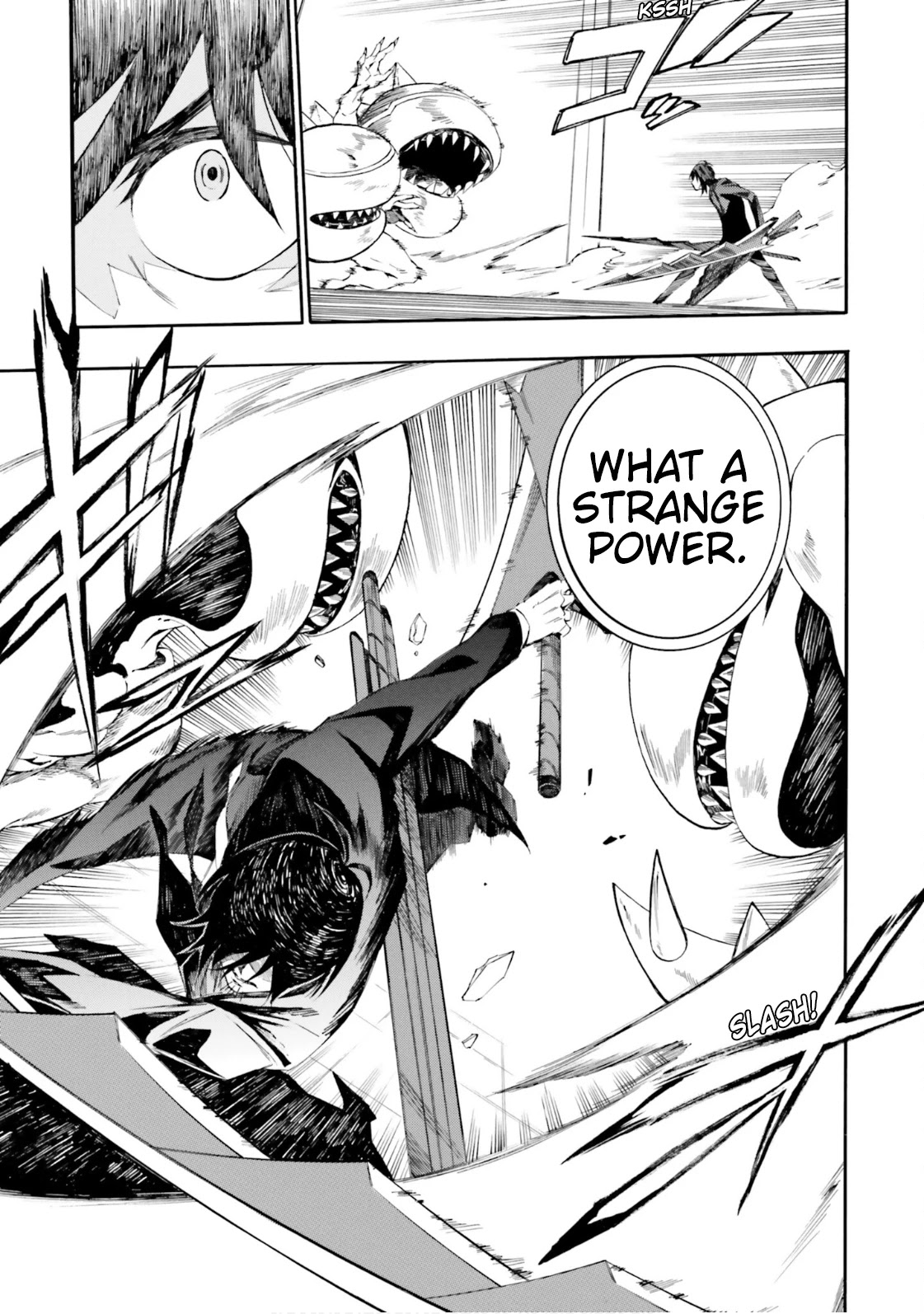 SSSS.GRIDMAN: Hime & Samurai Chapter 6 page 15 - Chapter 6: Assault and Promise [Part 2]