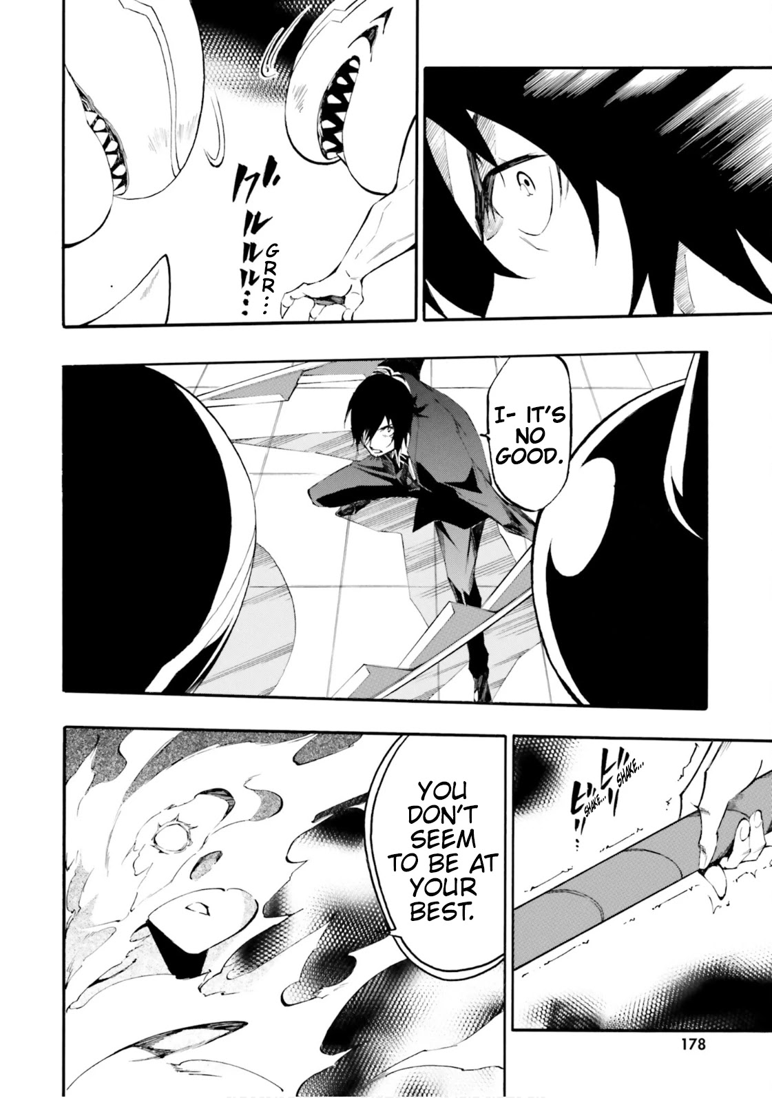 SSSS.GRIDMAN: Hime & Samurai Chapter 6 page 16 - Chapter 6: Assault and Promise [Part 2]