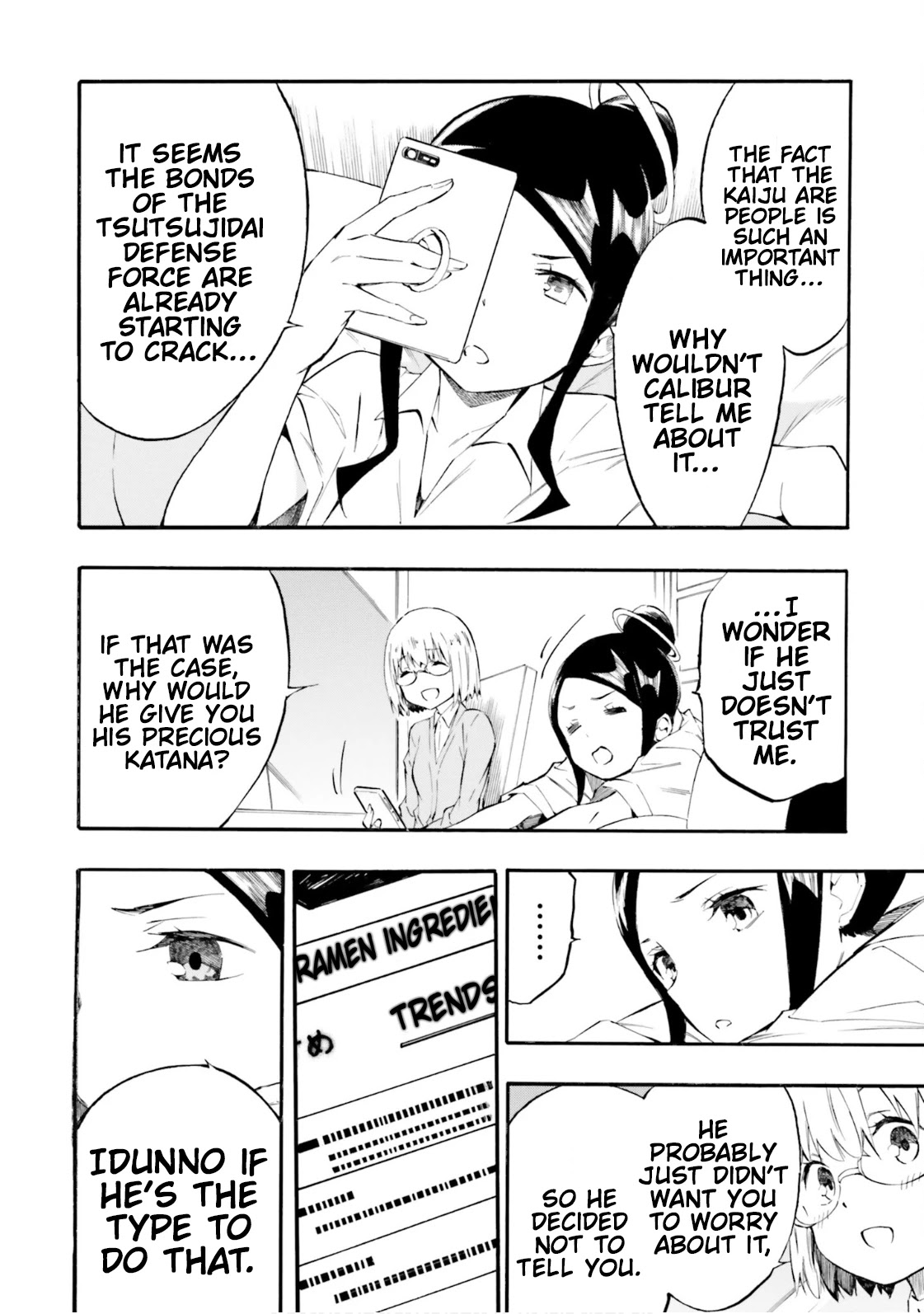SSSS.GRIDMAN: Hime & Samurai Chapter 6 page 2 - Chapter 6: Assault and Promise [Part 2]
