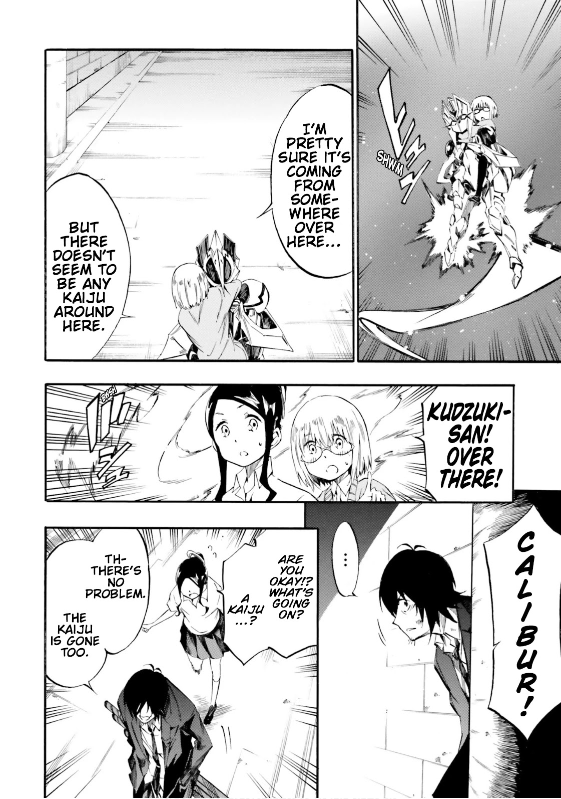 SSSS.GRIDMAN: Hime & Samurai Chapter 6 page 20 - Chapter 6: Assault and Promise [Part 2]