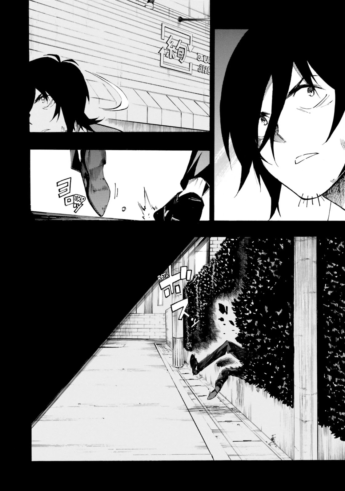 SSSS.GRIDMAN: Hime & Samurai Chapter 6 page 24 - Chapter 6: Assault and Promise [Part 2]