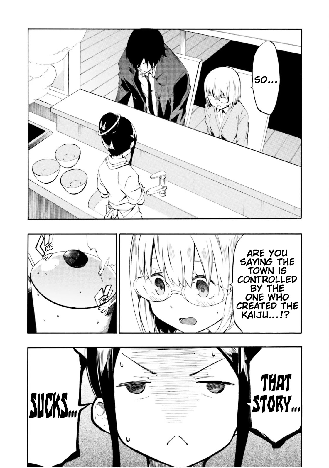 SSSS.GRIDMAN: Hime & Samurai Chapter 6 page 25 - Chapter 6: Assault and Promise [Part 2]