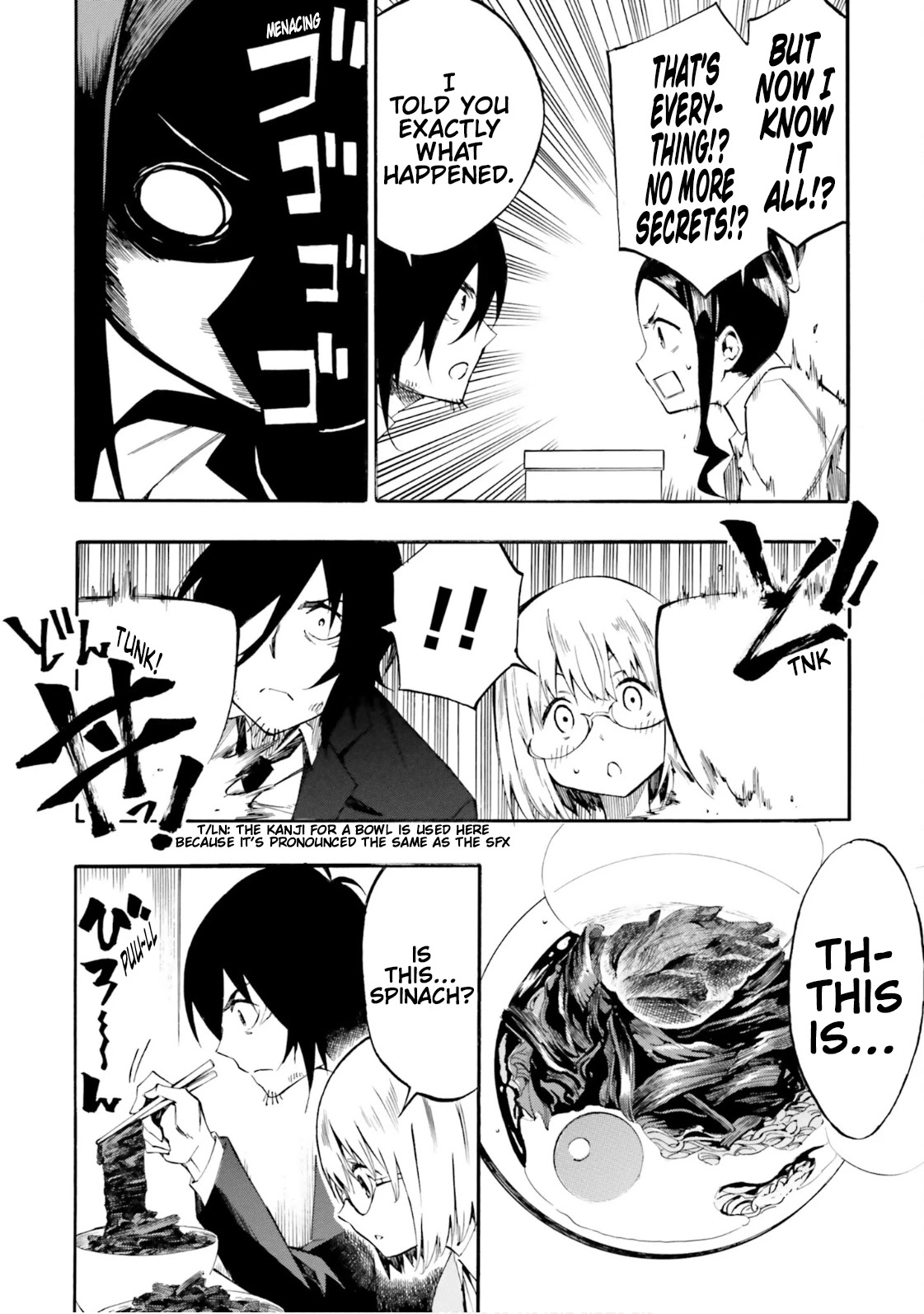 SSSS.GRIDMAN: Hime & Samurai Chapter 6 page 26 - Chapter 6: Assault and Promise [Part 2]