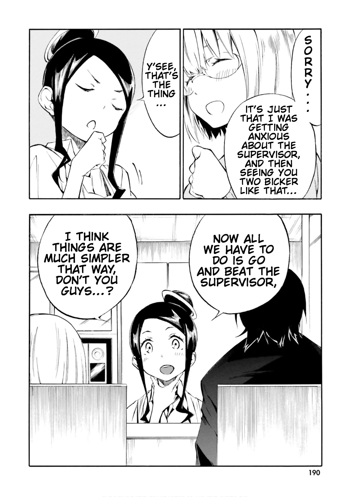 SSSS.GRIDMAN: Hime & Samurai Chapter 6 page 28 - Chapter 6: Assault and Promise [Part 2]