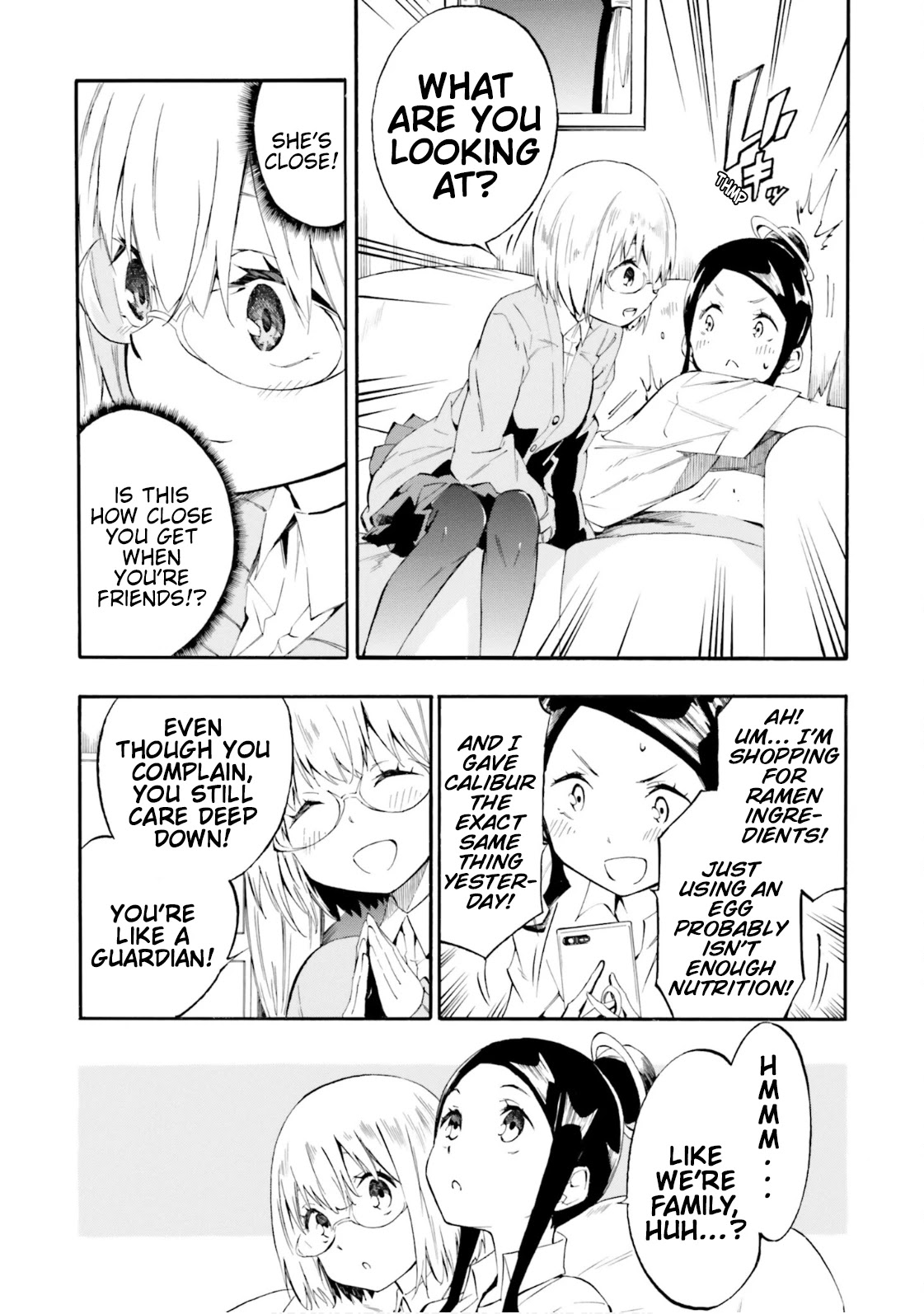 SSSS.GRIDMAN: Hime & Samurai Chapter 6 page 3 - Chapter 6: Assault and Promise [Part 2]