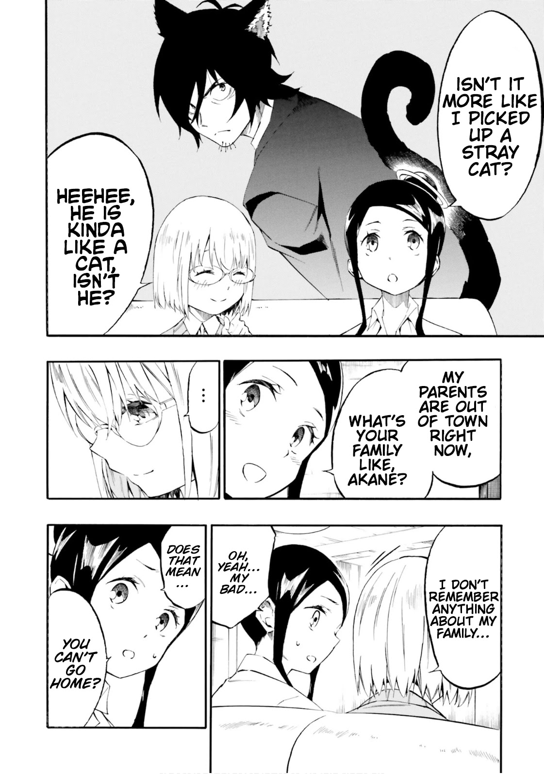SSSS.GRIDMAN: Hime & Samurai Chapter 6 page 4 - Chapter 6: Assault and Promise [Part 2]