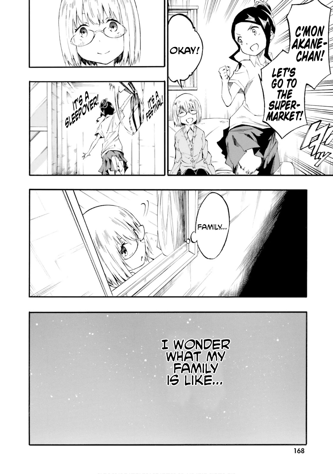 SSSS.GRIDMAN: Hime & Samurai Chapter 6 page 6 - Chapter 6: Assault and Promise [Part 2]
