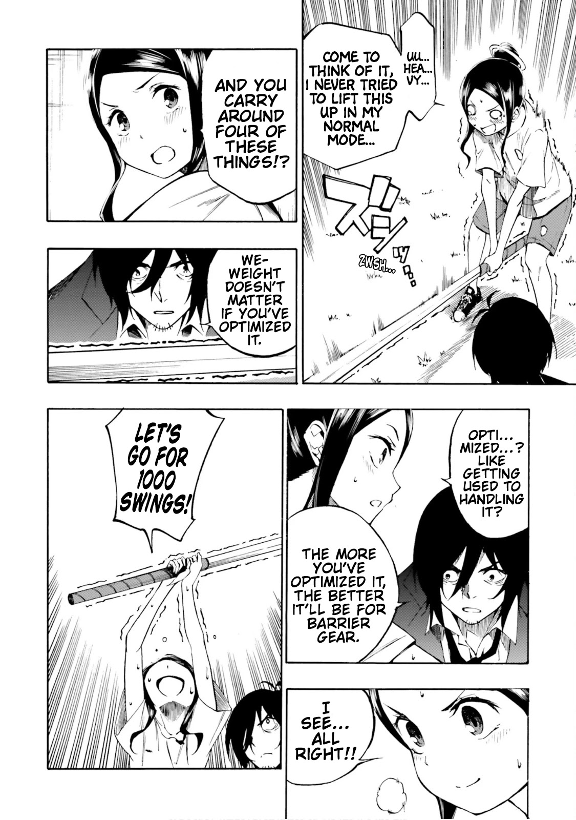 SSSS.GRIDMAN: Hime & Samurai Chapter 7 page 10 - Chapter 7: Restlessness and System [Part 1]
