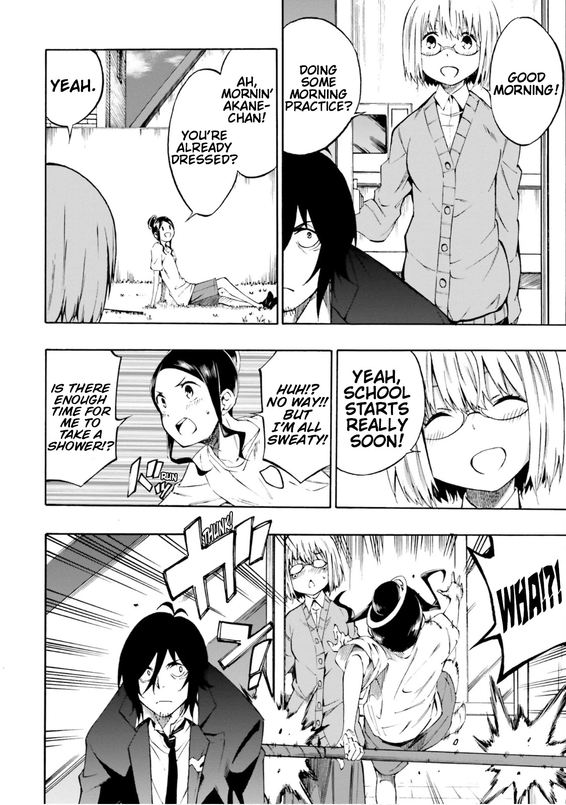 SSSS.GRIDMAN: Hime & Samurai Chapter 7 page 12 - Chapter 7: Restlessness and System [Part 1]