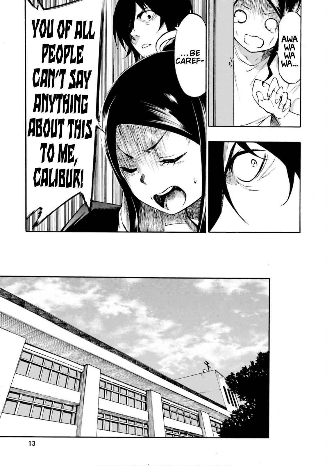 SSSS.GRIDMAN: Hime & Samurai Chapter 7 page 13 - Chapter 7: Restlessness and System [Part 1]