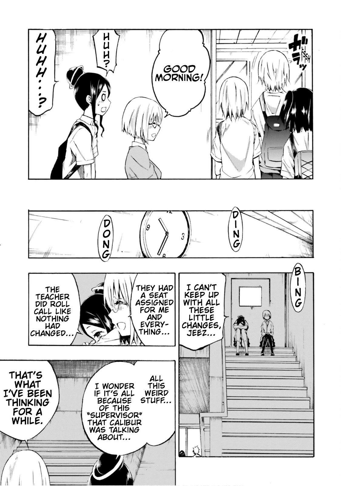 SSSS.GRIDMAN: Hime & Samurai Chapter 7 page 15 - Chapter 7: Restlessness and System [Part 1]