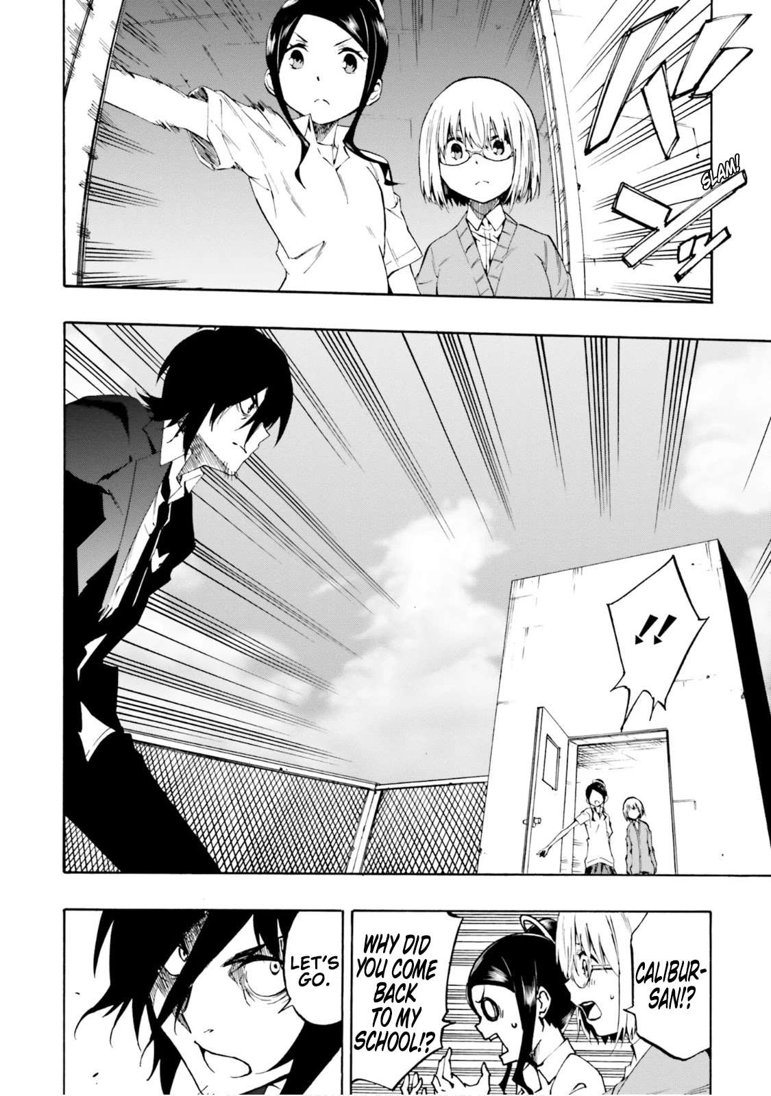 SSSS.GRIDMAN: Hime & Samurai Chapter 7 page 18 - Chapter 7: Restlessness and System [Part 1]