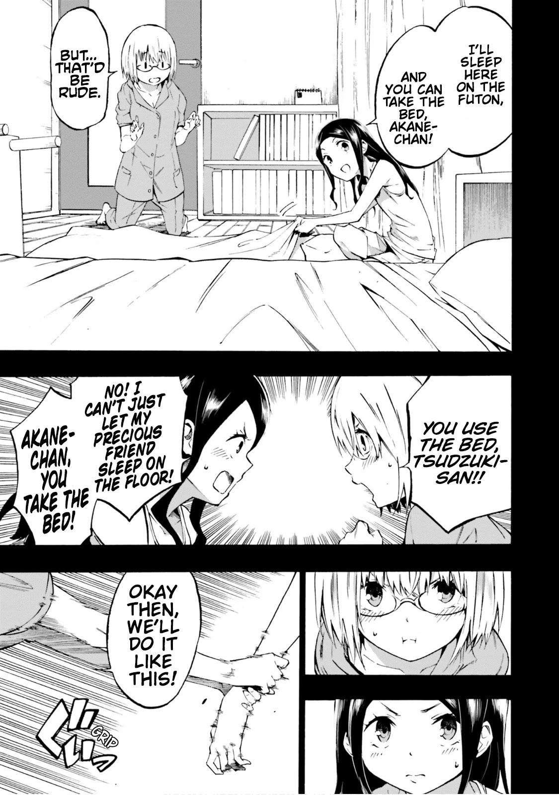 SSSS.GRIDMAN: Hime & Samurai Chapter 7 page 5 - Chapter 7: Restlessness and System [Part 1]