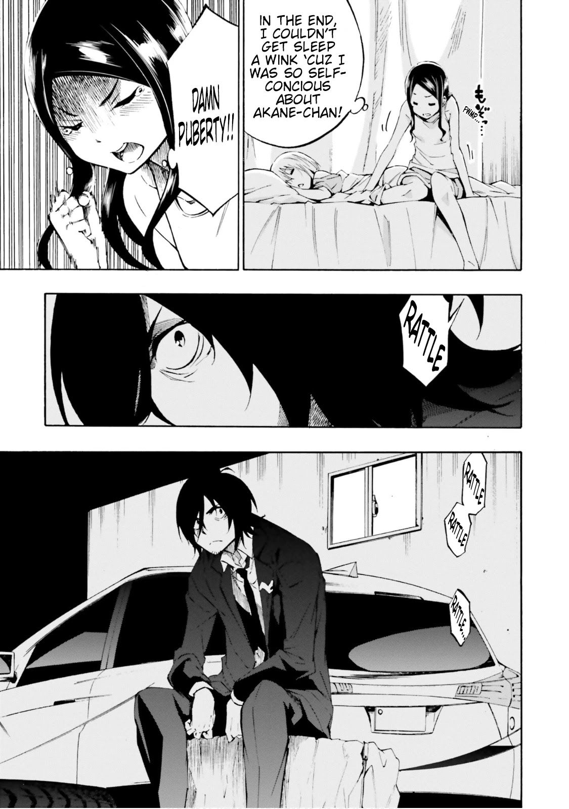 SSSS.GRIDMAN: Hime & Samurai Chapter 7 page 7 - Chapter 7: Restlessness and System [Part 1]