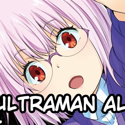 SSSS.GRIDMAN: Hime & Samurai Chapter 7: Restlessness and System [Part 1] cover