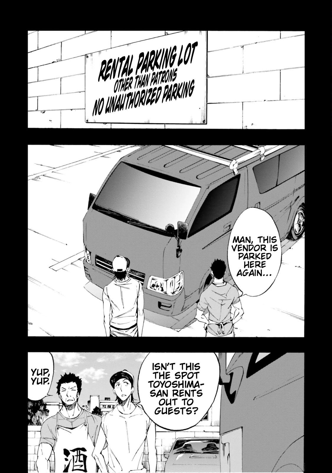 SSSS.GRIDMAN: Hime & Samurai Chapter 8 page 1 - Chapter 8: Restlessness and System [Part 2]