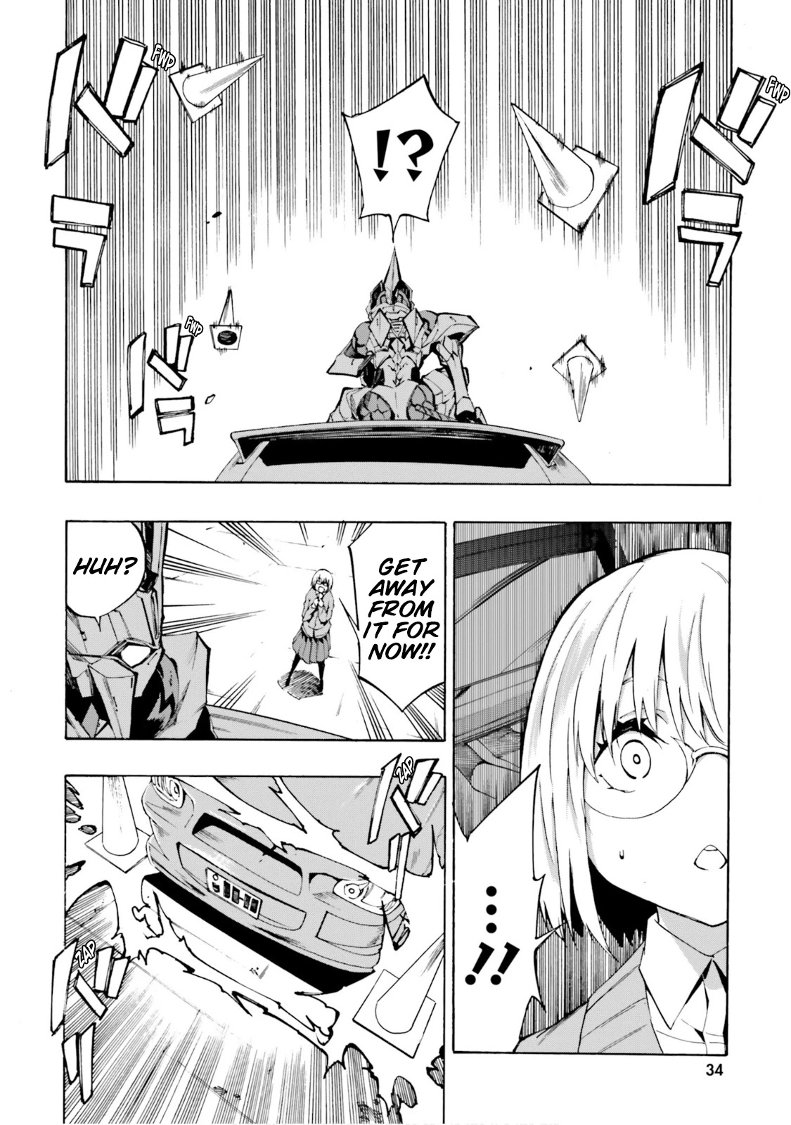 SSSS.GRIDMAN: Hime & Samurai Chapter 8 page 13 - Chapter 8: Restlessness and System [Part 2]