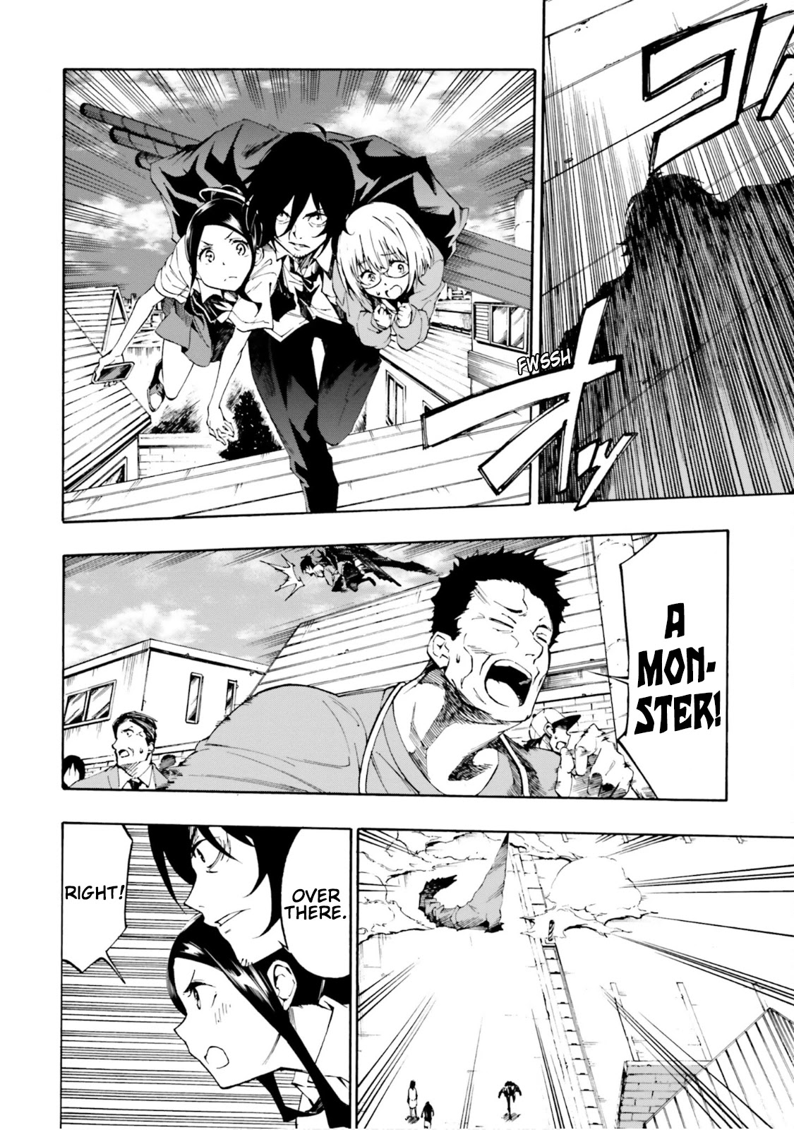 SSSS.GRIDMAN: Hime & Samurai Chapter 8 page 4 - Chapter 8: Restlessness and System [Part 2]