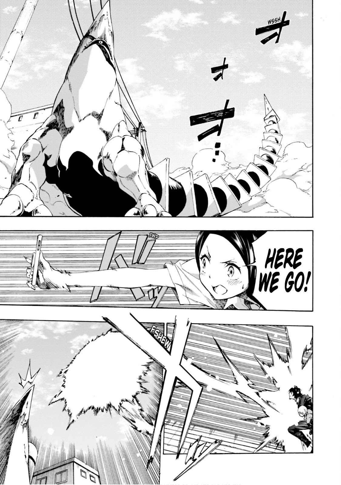 SSSS.GRIDMAN: Hime & Samurai Chapter 8 page 5 - Chapter 8: Restlessness and System [Part 2]