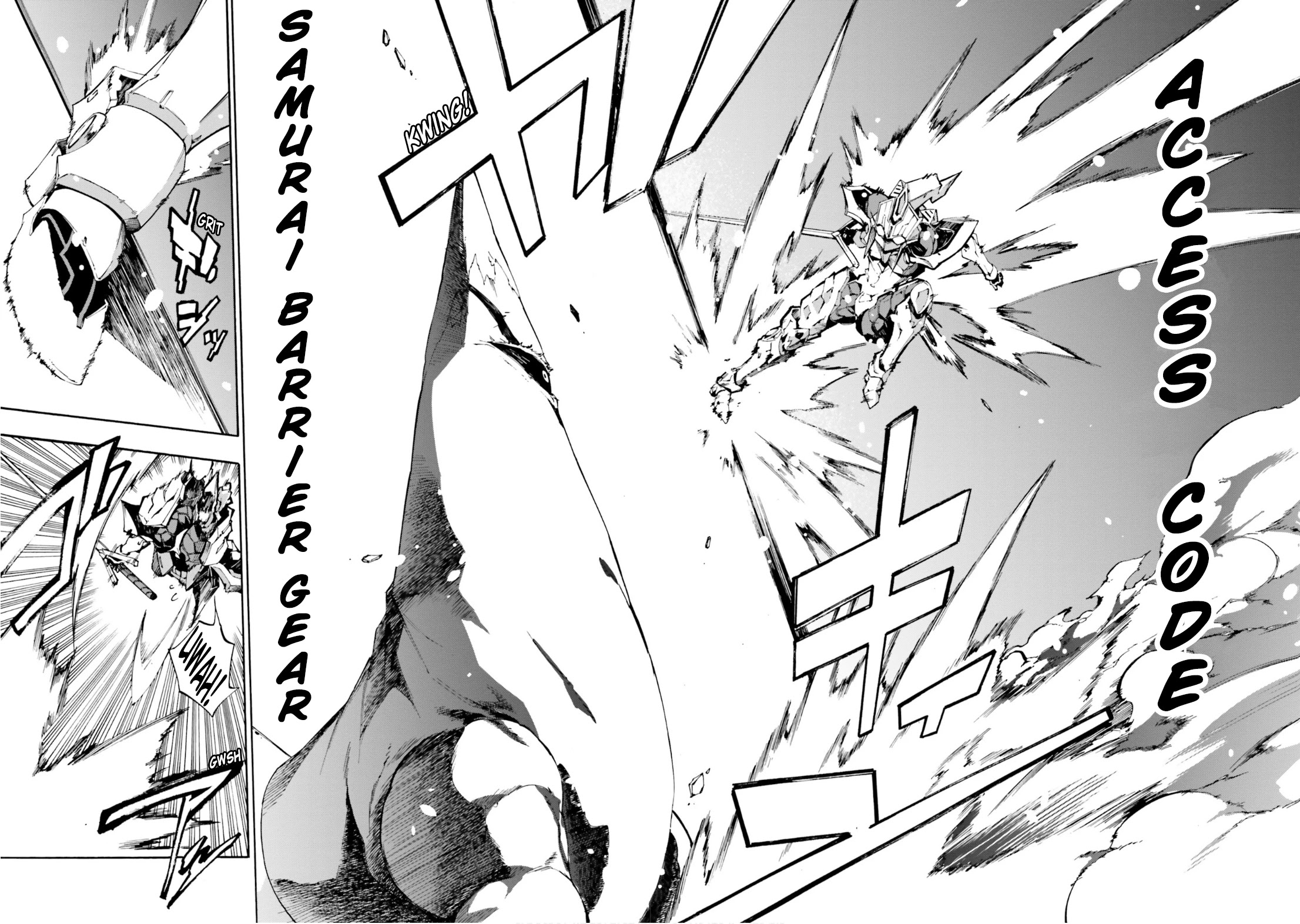 SSSS.GRIDMAN: Hime & Samurai Chapter 8 page 6 - Chapter 8: Restlessness and System [Part 2]