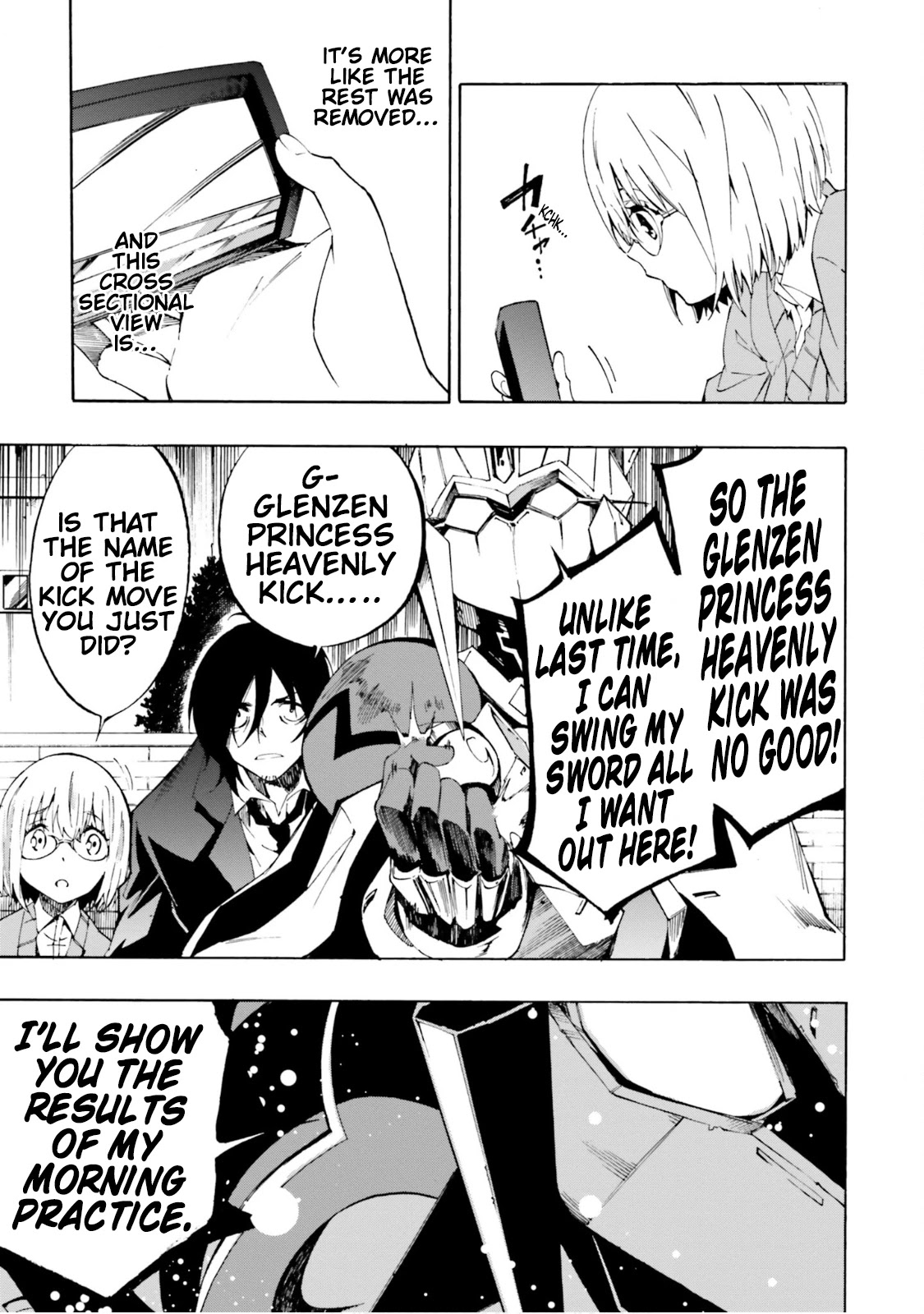 SSSS.GRIDMAN: Hime & Samurai Chapter 8 page 8 - Chapter 8: Restlessness and System [Part 2]