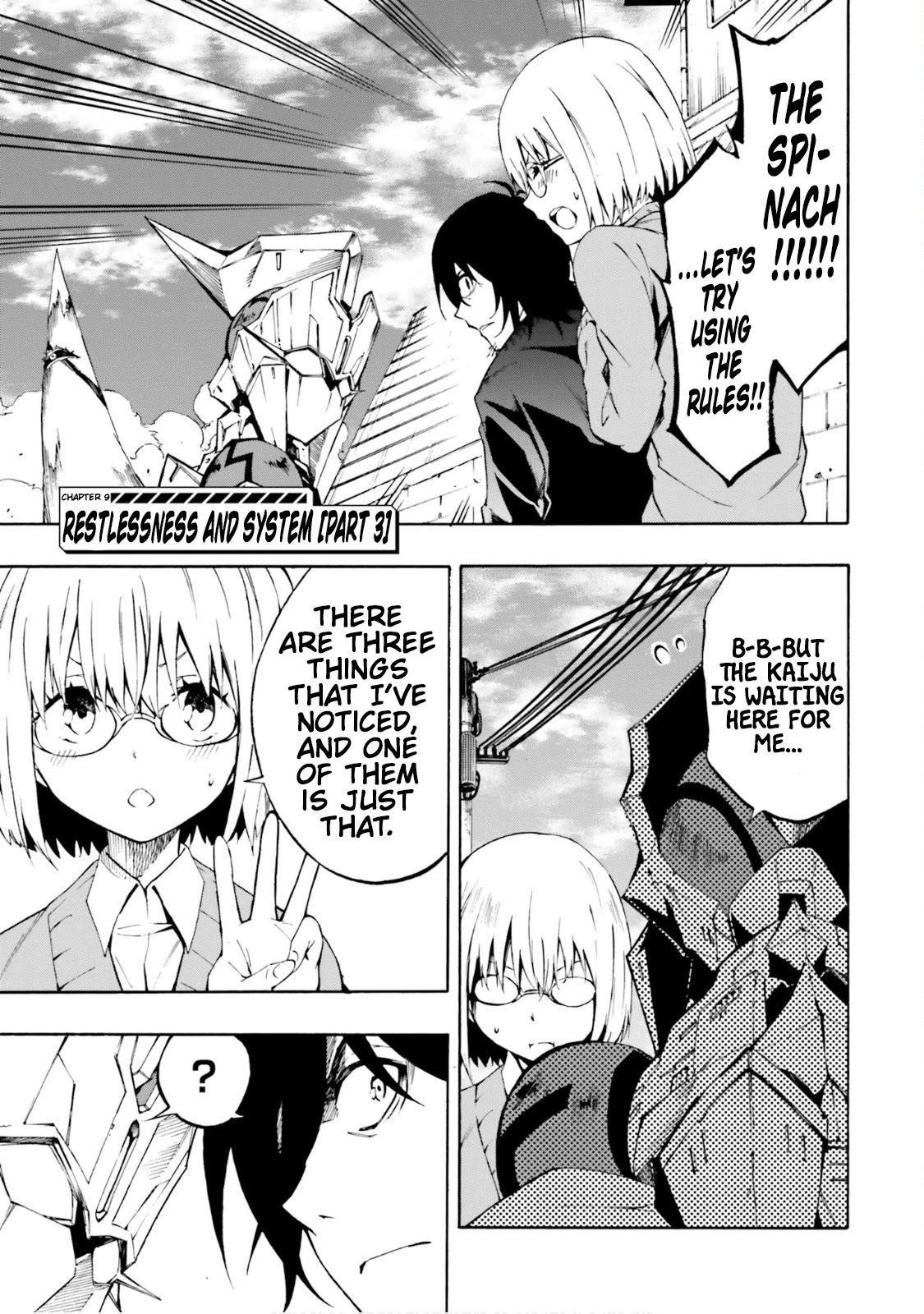 SSSS.GRIDMAN: Hime & Samurai Chapter 9 page 1 - Chapter 9: Restlessness and System [Part 3]