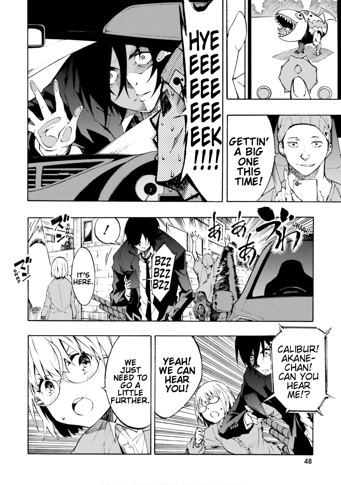 SSSS.GRIDMAN: Hime & Samurai Chapter 9 page 12 - Chapter 9: Restlessness and System [Part 3]