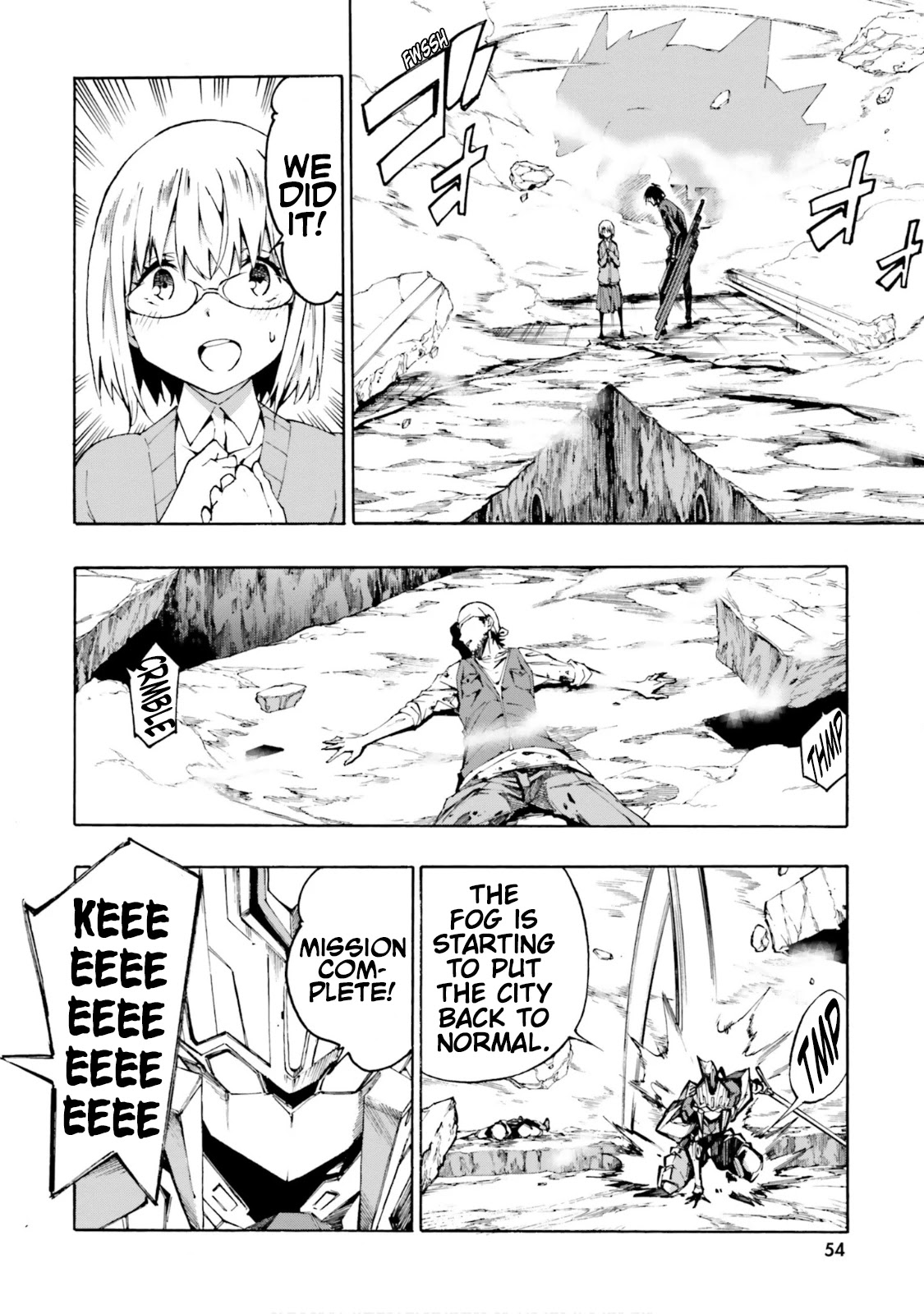 SSSS.GRIDMAN: Hime & Samurai Chapter 9 page 17 - Chapter 9: Restlessness and System [Part 3]