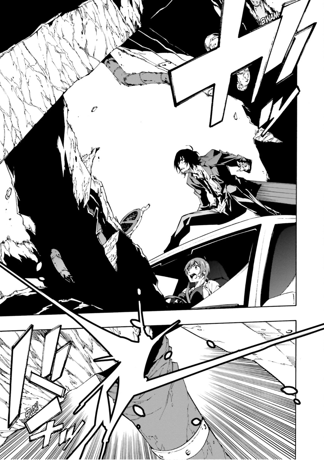 SSSS.GRIDMAN: Hime & Samurai Chapter 9 page 22 - Chapter 9: Restlessness and System [Part 3]