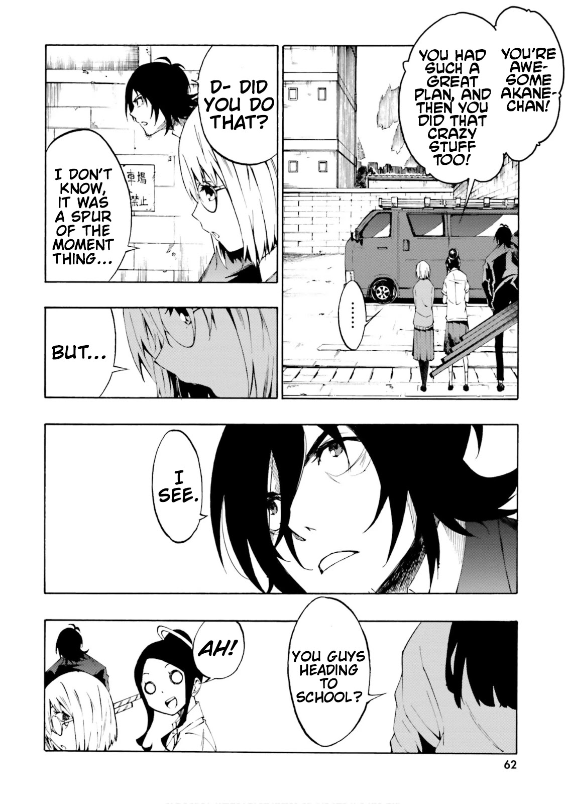 SSSS.GRIDMAN: Hime & Samurai Chapter 9 page 25 - Chapter 9: Restlessness and System [Part 3]