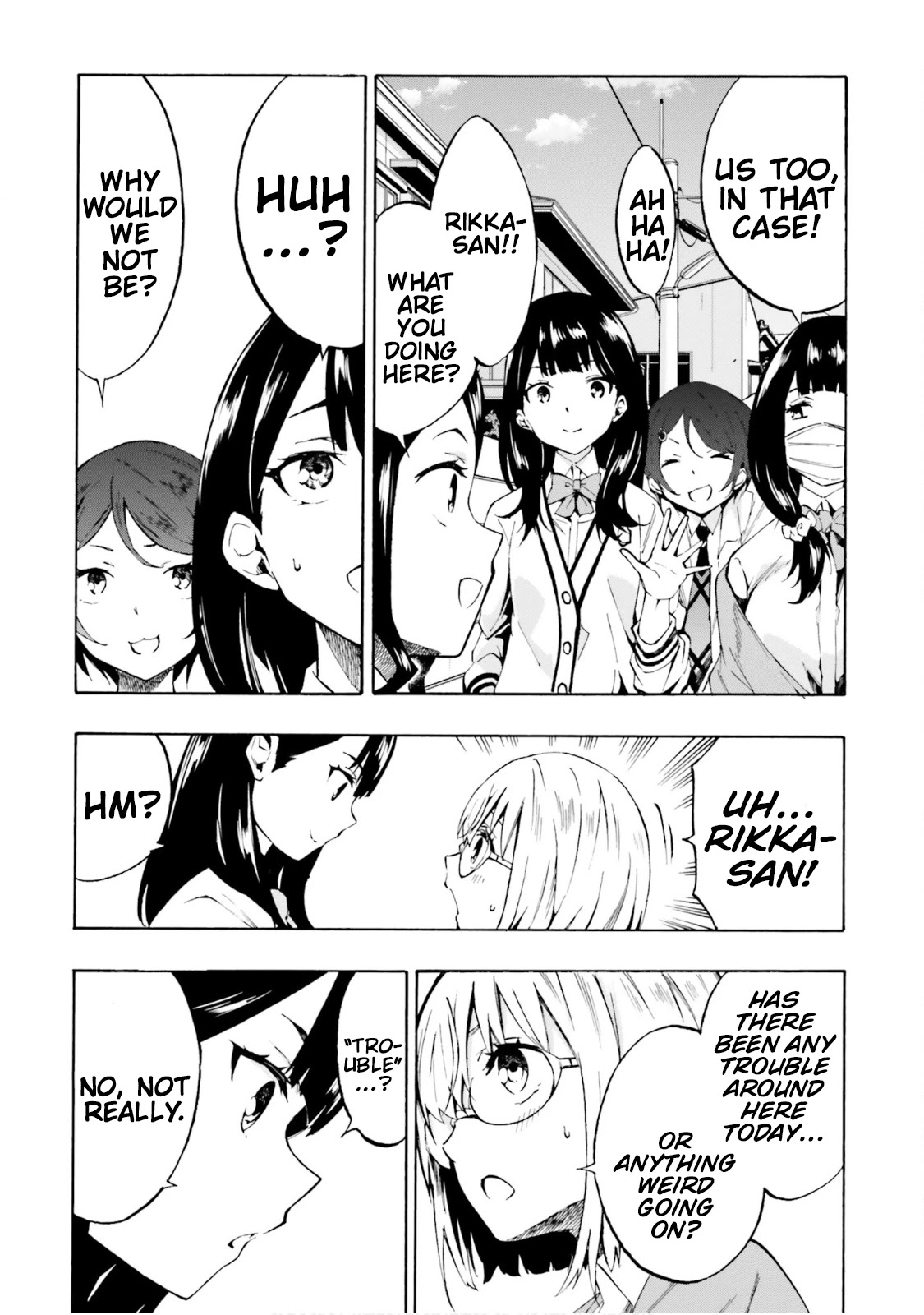 SSSS.GRIDMAN: Hime & Samurai Chapter 9 page 26 - Chapter 9: Restlessness and System [Part 3]