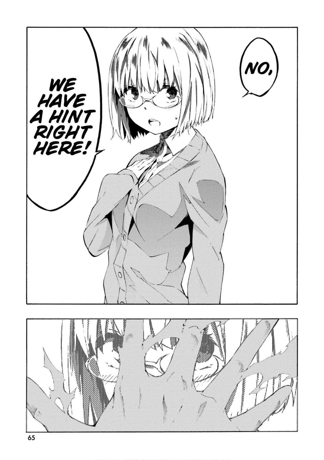 SSSS.GRIDMAN: Hime & Samurai Chapter 9 page 28 - Chapter 9: Restlessness and System [Part 3]