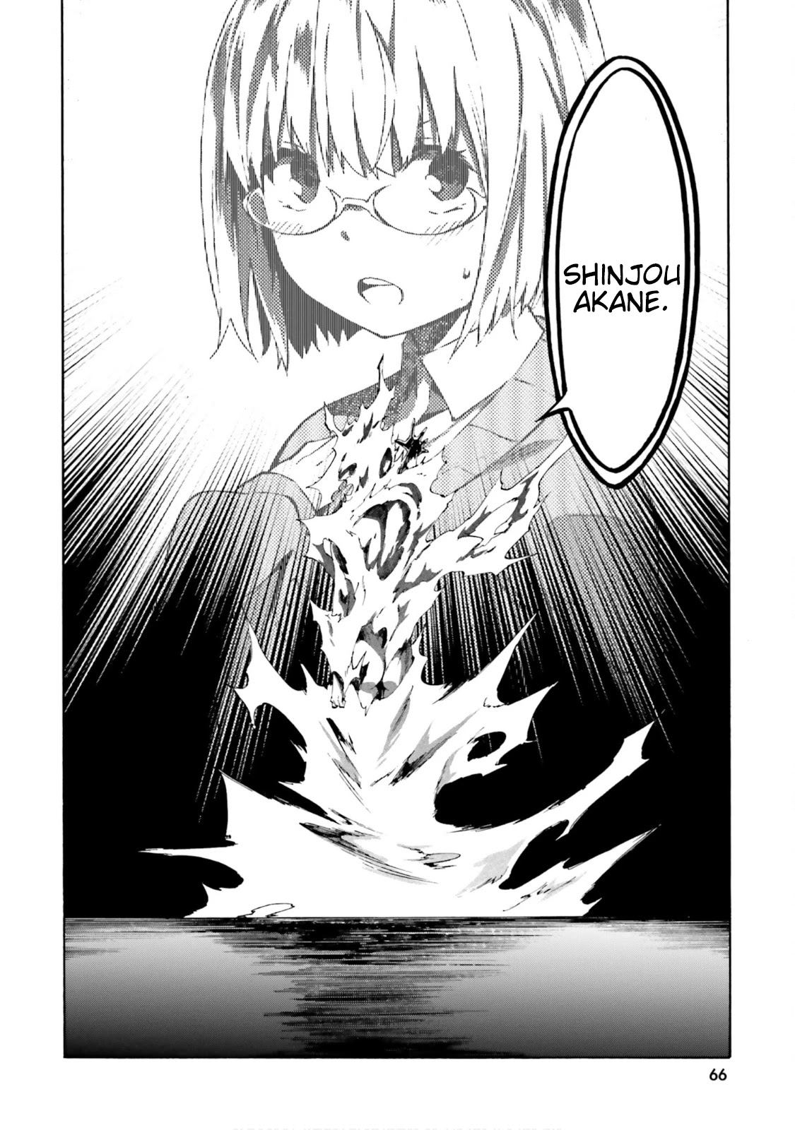 SSSS.GRIDMAN: Hime & Samurai Chapter 9 page 29 - Chapter 9: Restlessness and System [Part 3]